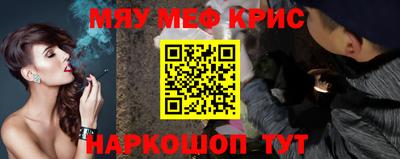 mdma Малгобек