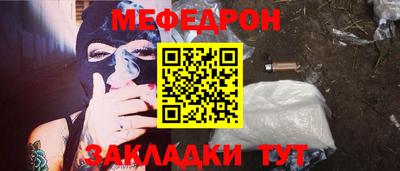 бутик Малоярославец
