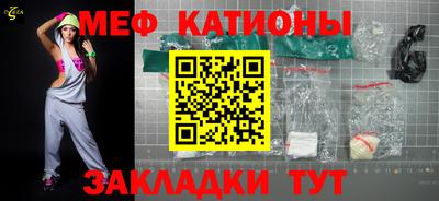 бутик Малоярославец