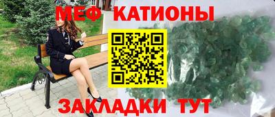 бутик Малоярославец