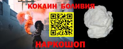 mdma Малгобек