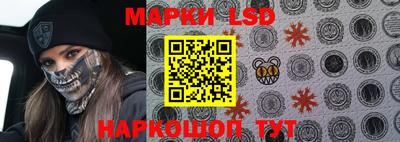 каннабис Мариинск