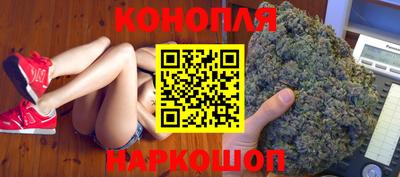 mdma Малгобек