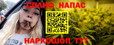 бутик Малоярославец