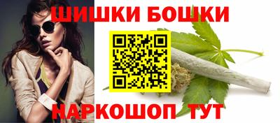 mdma Малгобек