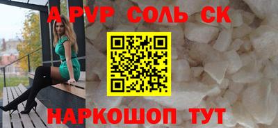 mdma Малгобек