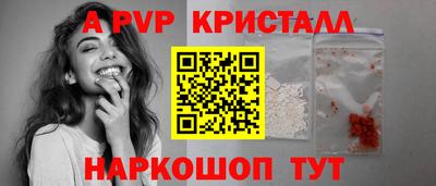 mdma Малгобек