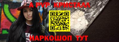 mdma Малгобек