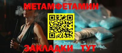 mdma Малгобек