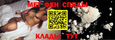 mdma Малгобек