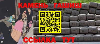 mdma Малгобек