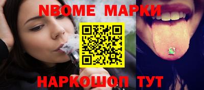 mdma Малгобек