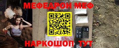 mdma Малгобек